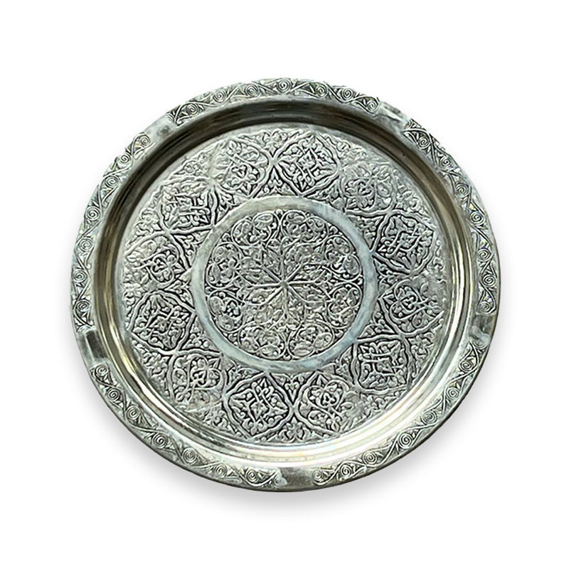 Hamam Zubehör: Orientalisches handgefertigtes Kupfer Serviertablett 25 cm, ein Zeugnis der Tradition und des Stils des Orients.